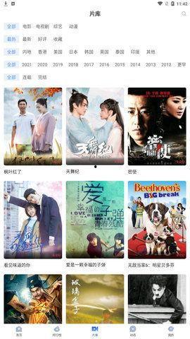 吃瓜少爷视频音频,视频音频背后的惊人真相