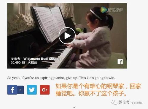 吃瓜少爷视频音频,视频音频背后的惊人真相