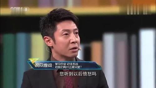 教授和亮亮吃瓜视频,揭秘吃瓜背后的趣味与智慧