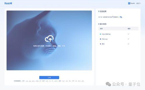 网络视频吃瓜,揭秘网络舆论场的狂欢与反思