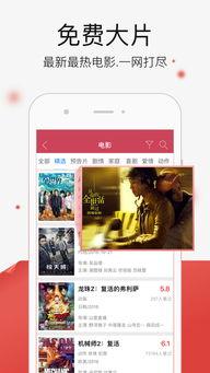 爆火吃瓜视频站长之家,揭秘站长之家背后的热门现象