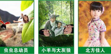 吃瓜视频拍照怎么拍出来,轻松拍出趣味瞬间