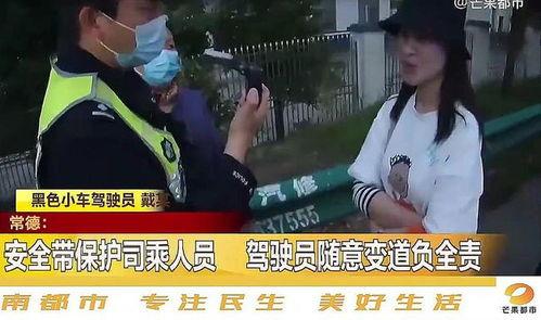 常德吃瓜事件视频播放全集,视频全记录，揭秘背后真相