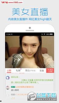 焦作吃瓜事件汇总视频播放,视频汇总背后的热点追踪与舆论分析