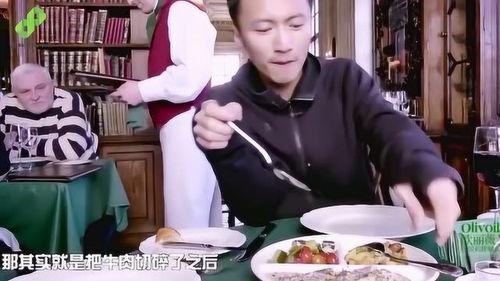 三宝爸吃瓜视频大全