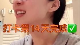 吃瓜台湾情侣是谁啊视频,揭秘“吃瓜台湾情侣”视频背后的热门话题