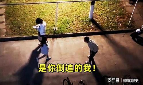 成都彩虹姐妹吃瓜事件视频,网络热议背后的真相揭秘