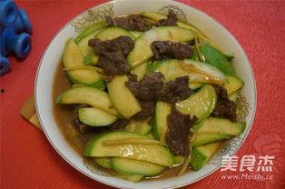 云南吃瓜事件视频