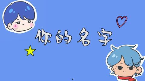 救命啊吃瓜视频,网络热传背后的真相与争议