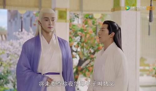 帝君凤九吃瓜视频,揭秘神秘吃瓜视频背后的故事