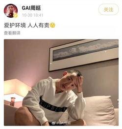 情侣在餐厅吃瓜视频在线播放,甜蜜瞬间！情侣餐厅吃瓜视频走红网络