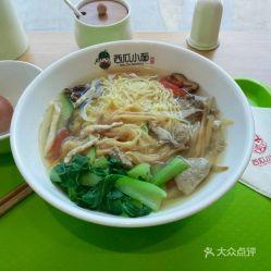 老瓜吃杂面原视频,家常美食的温馨演绎