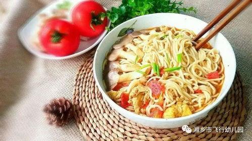 老瓜吃杂面原视频,家常美食的温馨演绎