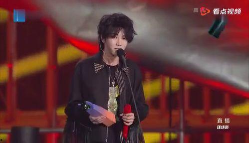 明星吃瓜视频华晨宇,揭秘明星圈层幕后趣事