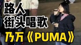 小胖墩吃瓜原视频直播,趣味横生，瓜果飘香