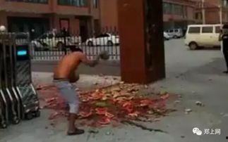 潍坊吃瓜天台事件视频