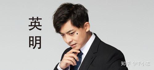 一线吃瓜张伟后续视频,揭秘娱乐圈幕后风云，后续视频精彩继续