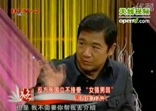 兰州德吉才让吃瓜视频,揭秘瓜农生活点滴