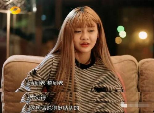 关于韩安冉的吃瓜视频,豪门恩怨背后的真相