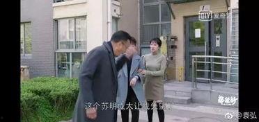 大庆吃瓜群众视频播放,揭秘幕后故事与网友热议