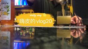 合肥酒吧视频吃瓜是真的吗,真相揭秘