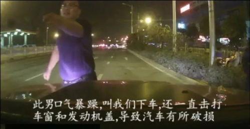 合肥酒吧视频吃瓜是真的吗,真相揭秘