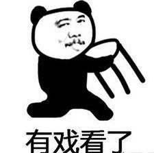 打脸吃瓜群众笑哭视频,笑哭瞬间！