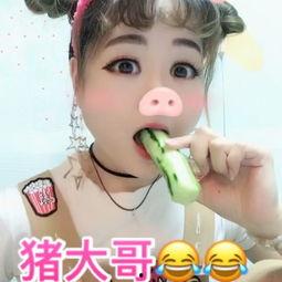 瓜哥带你吃鸭子视频,瓜哥带你探秘鸭界美食之旅