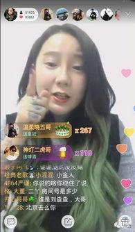 快手丁姐吃瓜跳舞视频,快手短视频展现独特魅力