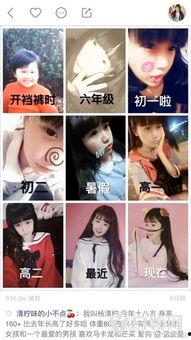 快手丁姐吃瓜跳舞视频,快手短视频展现独特魅力