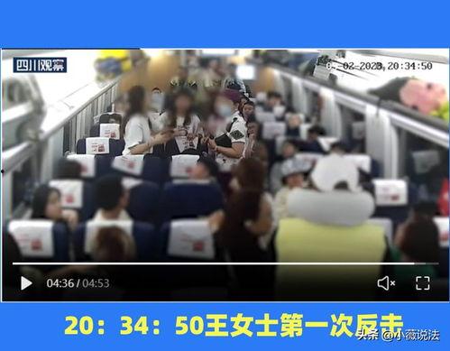 福州吃瓜最新事件视频播放,视频曝光引发网友热议，真相究竟如何？