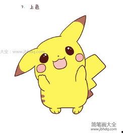 画皮卡丘吃瓜视频,萌宠美食瞬间