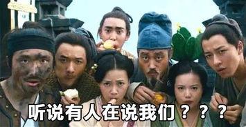 吃瓜群众精彩节目视频,揭秘幕后故事，带你领略娱乐魅力