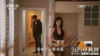 吃瓜群众精彩节目视频,揭秘幕后故事，带你领略娱乐魅力