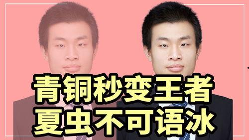 我们的翻译官吃瓜视频,揭秘幕后花絮与趣味瞬间