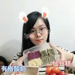 小萌酱视频吃瓜,揭秘娱乐圈吃瓜大事件