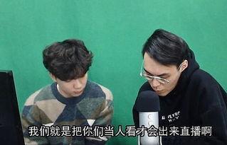 真实的谎言吃瓜视频大全