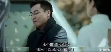 真实的谎言吃瓜视频大全