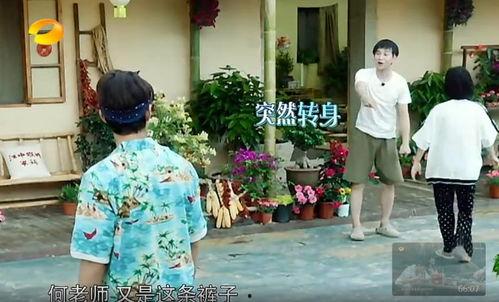 徐州新沂吃瓜事件真相视频,真相视频曝光背后的真相