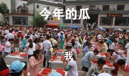 女游客进景区吃瓜视频播放