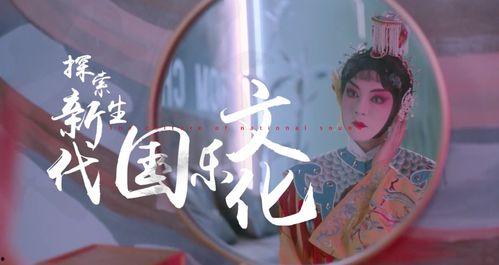 大梦归离吃瓜视频