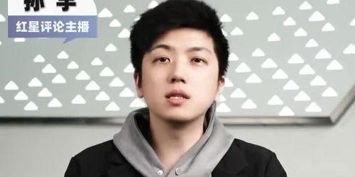 张继科吃瓜事件真相视频,揭秘真相背后的真相