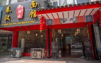 吃瓜视频面馆,舌尖上的美食盛宴，带你领略地道风味