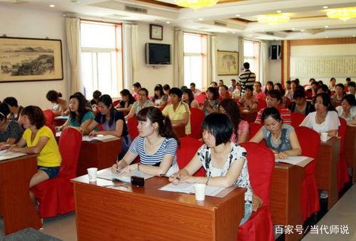 校长跟老师吃瓜视频大全