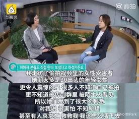 韩国民众吃瓜视频网站在线观看