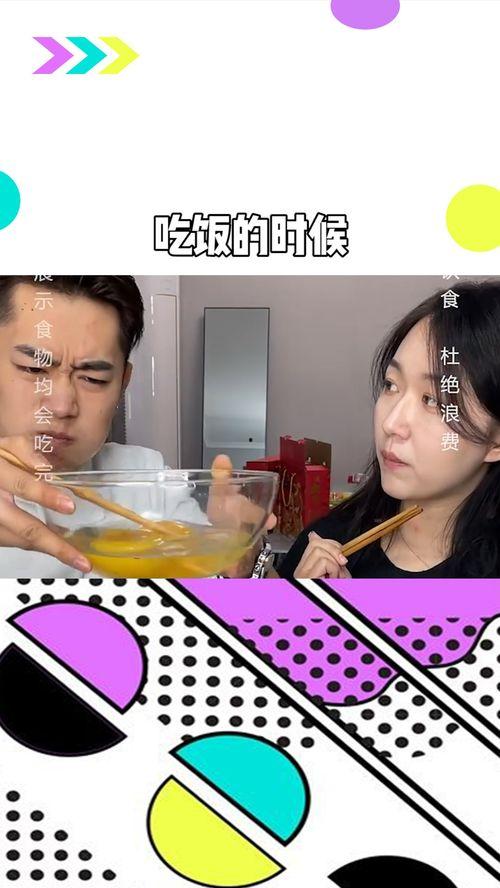 花妞吃瓜视频,揭秘娱乐圈幕后真相