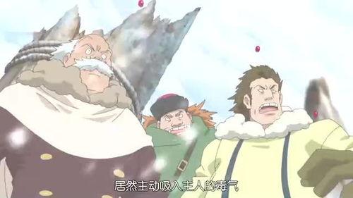 路飞吃瓜群众视频,揭秘海贼王世界的幕后风云