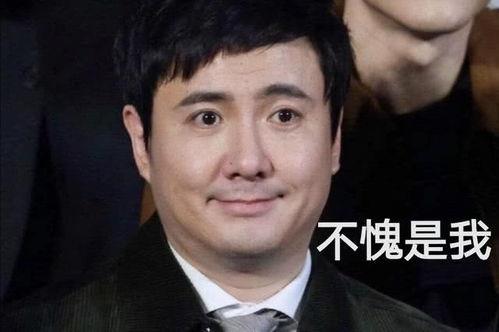 明星八卦吃瓜直播视频大全,明星八卦吃瓜直播视频大盘点