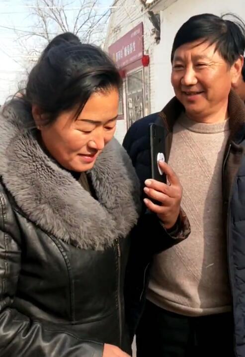 朱之文吃瓜的视频