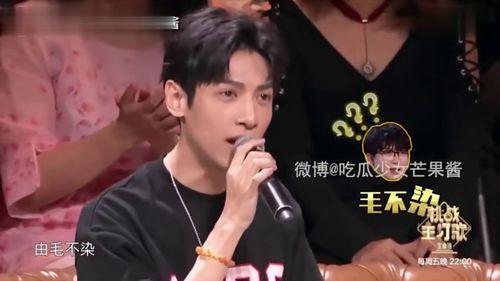 刘以豪现场吃瓜视频大全,趣味十足！